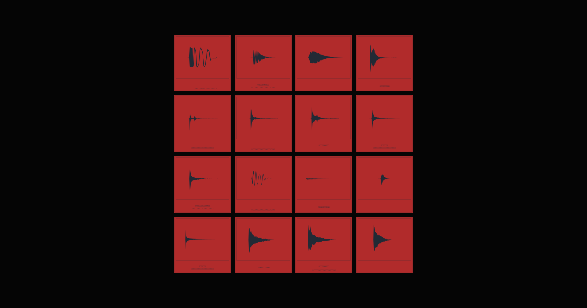 Drums Collection 2 artwork